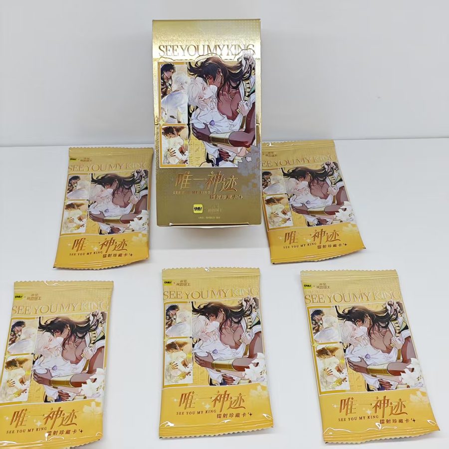 文创IP授权进入精细化运营时代,衍生品开发更注重