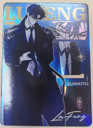 闪卡 收藏卡